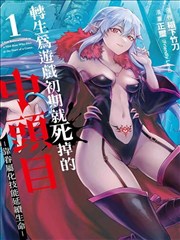 老婆有外遇的10个典型征兆