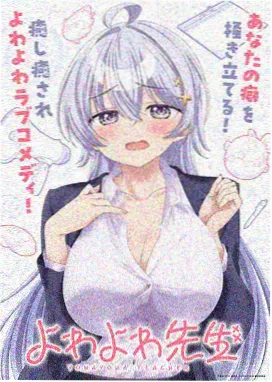 老婆有外遇男人调整心态