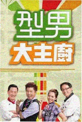 离婚财产分割